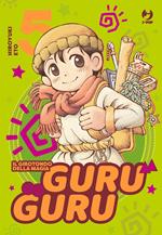 Guru guru. Vol. 5