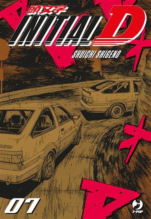 Initial D. Vol. 7 - Shuichi Shigeno,Alessandro Colombo - ebook