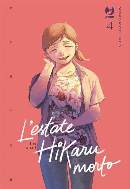 L' estate in cui Hikaru è morto. Vol. 4 - Mokumoku Ren,Davide Campari - ebook