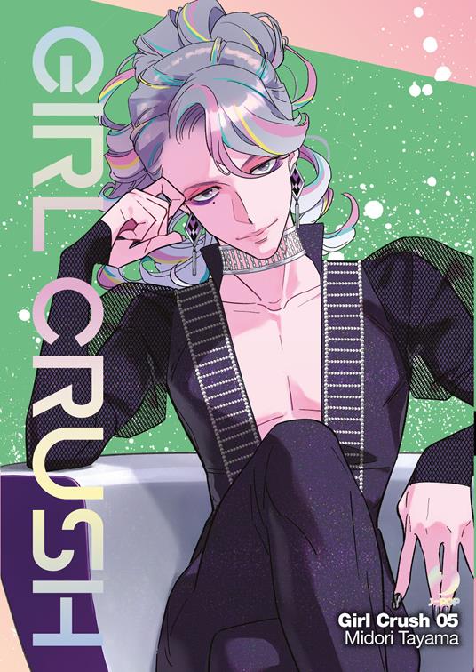 Girl crush. Vol. 5 - Midori Tayama - copertina