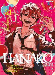 Libro Hanako-kun. I 7 misteri dell'Accademia Kamome. Vol. 21 AidaIro