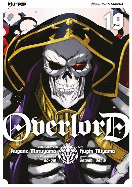 Overlord. Vol. 19 - Kugane Maruyama,Satoshi Oshio - copertina