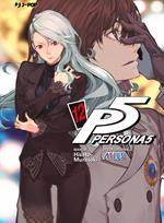 Persona 5. Vol. 12