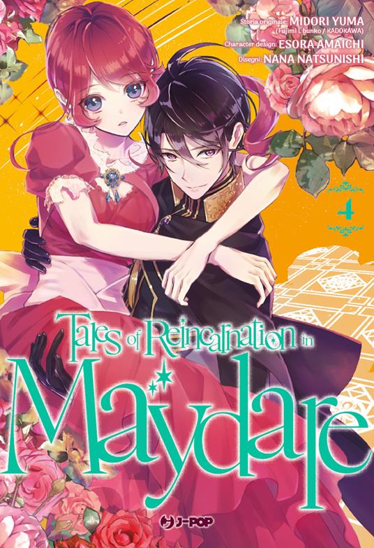 Tales of reincarnation in Maydare. Vol. 4 - Midori Yuuma - copertina