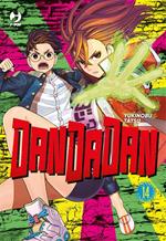 Dandadan. Vol. 14