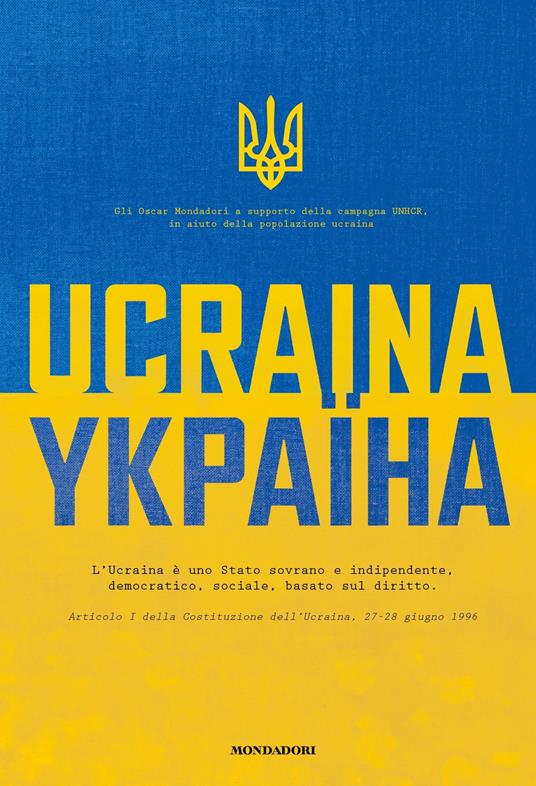 Ucraina. Fiabe, racconti, poesie - V.V.A.A. - ebook