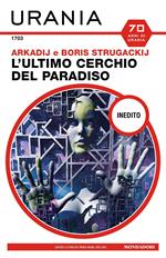 L' ultimo cerchio del Paradiso