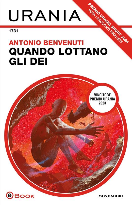 Quando lottano gli dei - Antonio Benvenuti - ebook