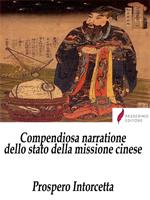 Compendiosa narratione dello stato della missione cinese