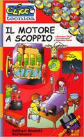 Il motore a scoppio. Con floppy disk