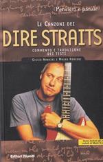 Le canzoni dei Dire Straits