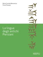 La lingua degli antichi Persiani