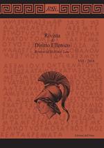 Rivista di diritto ellenico (2018). Ediz. critica. Vol. 8