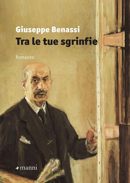 Tra le tue sgrinfie - Giuseppe Benassi - copertina