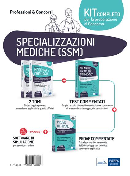 Kit di Medicina generale. Concorso per specializzazioni mediche (SSM) e Corso di formazione specifica in Medicina generale (MMG). Con espansione online. Con software di simulazione - Federico Frusone,Giulia Puliani - copertina