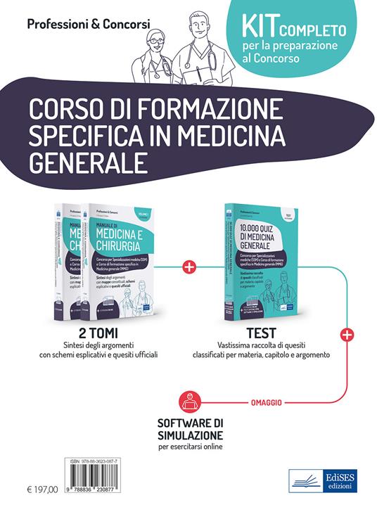 Kit Medicina generale. Per il corso di formazione specifica in Medicina generale. Con software di simulazione - Federico Frusone,Giulia Puliani - copertina