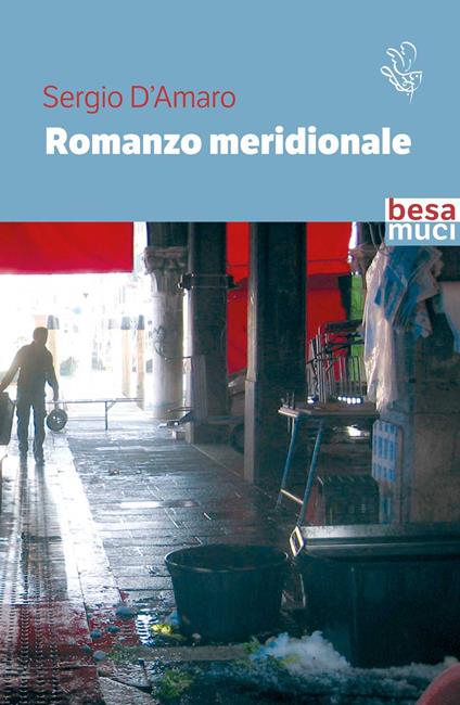 Romanzo meridionale - Sergio D'Amaro - copertina
