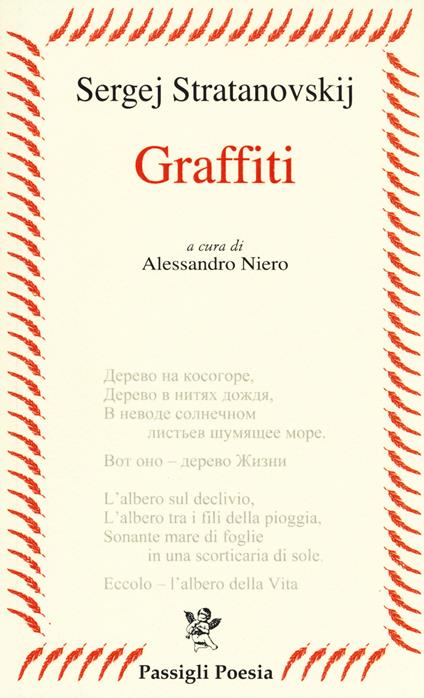 Graffiti. Testo russo a fronte - Sergej Stratanovskij - copertina