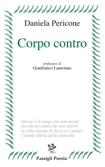 Corpo contro - Daniela Pericone - copertina