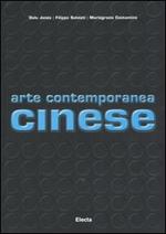 Arte contemporanea cinese