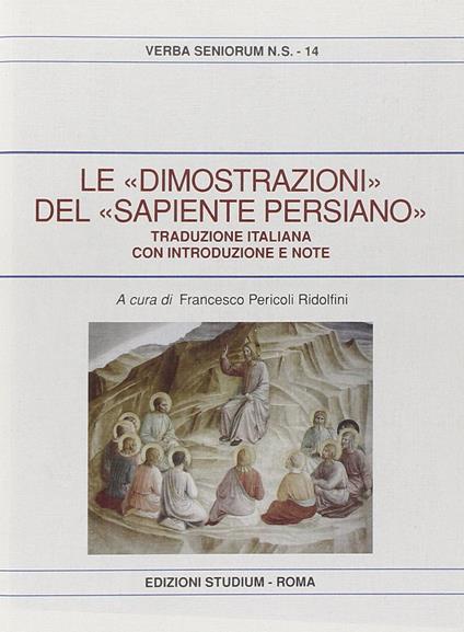 Le dimostrazioni del sapiente persiano - Francesco S. Pericoli Ridolfini - copertina