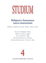 Studium (2016). Vol. 4: Studium (2016)