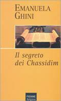 Il segreto dei chassidim - Emanuela Ghini - copertina