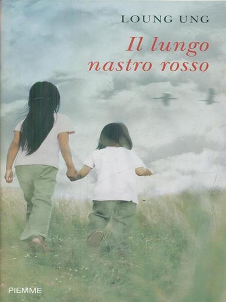 Il lungo nastro rosso - Loung Ung - 3