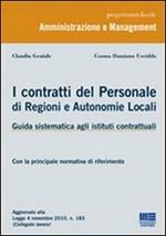 I contratti del personale di regioni e autonomie locali