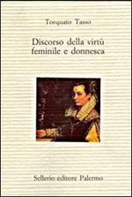 Discorso della virtù femminile e donnesca