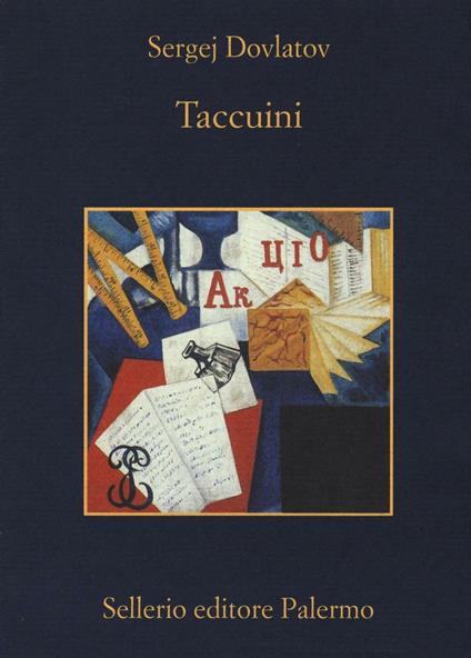 Taccuini - Sergej Dovlatov - copertina