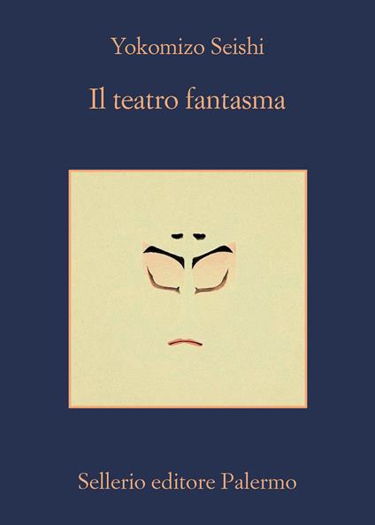 Il teatro fantasma - Yokomizo Seishi - copertina