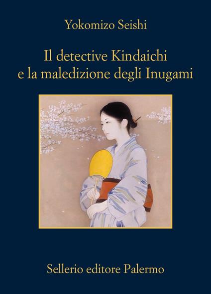 Il detective Kindaichi e la maledizione degli Inugami - Yokomizo Seishi - copertina