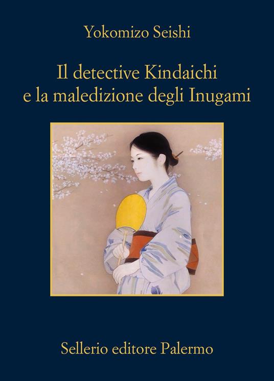 Il detective Kindaichi e la maledizione degli Inugami - Yokomizo Seishi - copertina