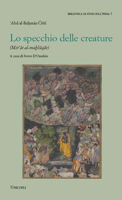 Lo specchio delle creature - Abd al-Rahman Cisti - copertina