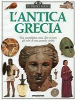 L' antica Grecia