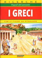 I greci - copertina