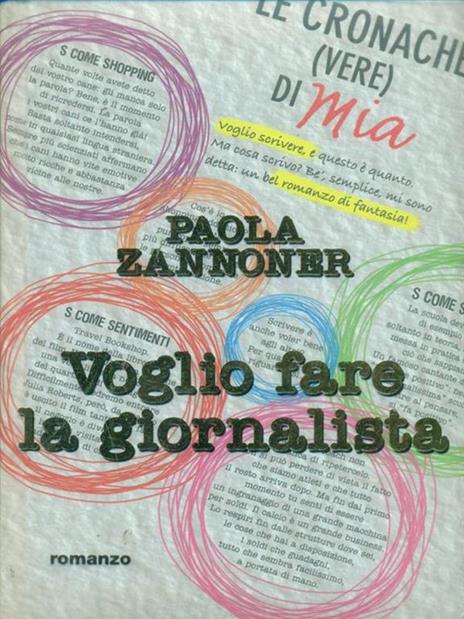 Voglio fare la giornalista - Paola Zannoner - copertina