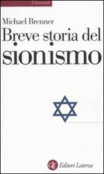 Breve storia del sionismo