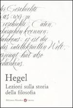 Lezioni sulla storia della filosofia