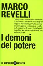 I demoni del potere