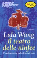 Il teatro delle ninfee - Lulu Wang - copertina
