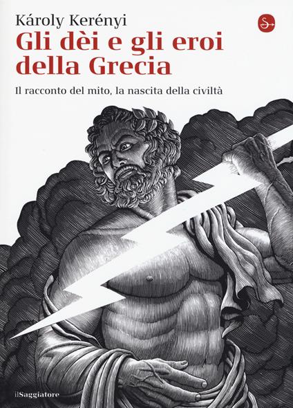 MITOLOGIA GRECA PER BAMBINI: Terribili Mostri, Dei e straordinari Eroi  della Grecia antica (Italian Edition): Jones, David, Rogistok, Antony:  9798525171497: : Books