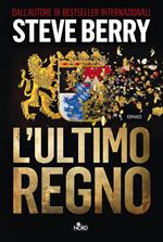 L' ultimo regno