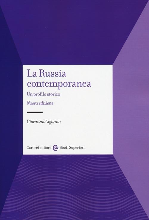 Vita e destino. Nuova edizione ampliata - Vasilij Grossman