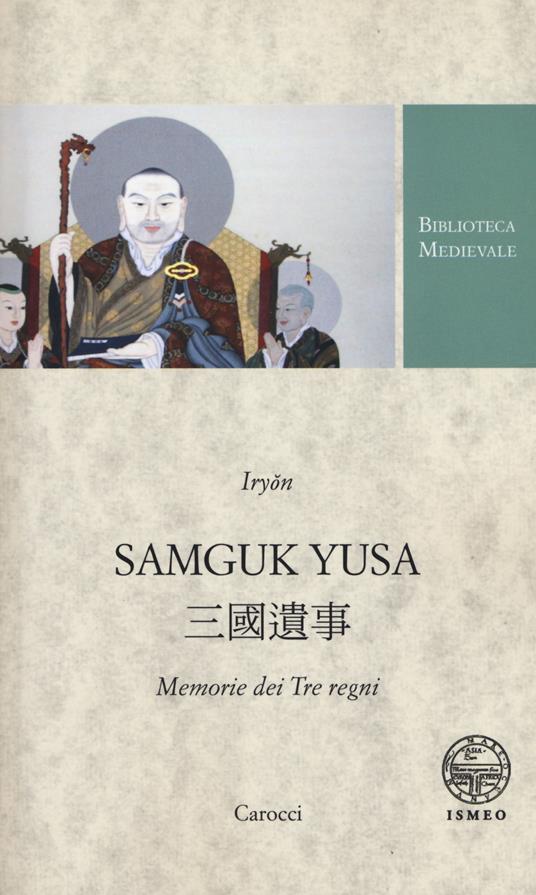 Samguk Yusa. Memorie dei Tre regni. Ediz. critica - Iryon - copertina