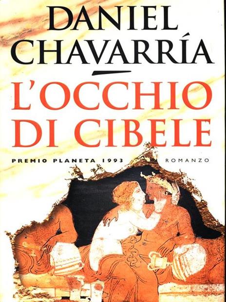 L'occhio di Cibele - Daniel Chavarría - 4