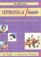 Letteratura al femminile - copertina