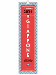 Giappone. Calendario 2024