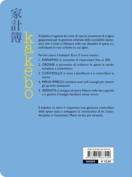 Kakebo. L'agenda dei conti di casa per risparmiare e gestire le tue spese senza stress - 7